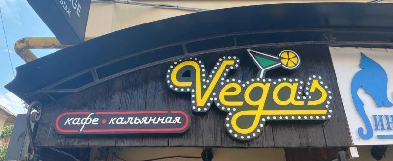 Проверено на себе: бизнес-ланч в кафе Vegas